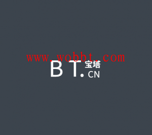 最新BT面板静态文件镜像库v7.1.1-互联网大师兄i互联网大师兄i