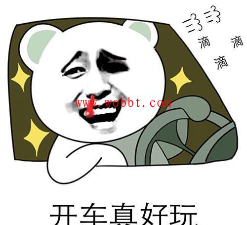 快狐最新PJ版 解锁VIP线路-互联网大师兄i互联网大师兄i