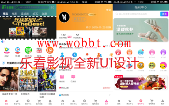 最新苹果CMS对接千月版本-畅视影视(V9.3开源）已搭建测试版-互联网大师兄i互联网大师兄i