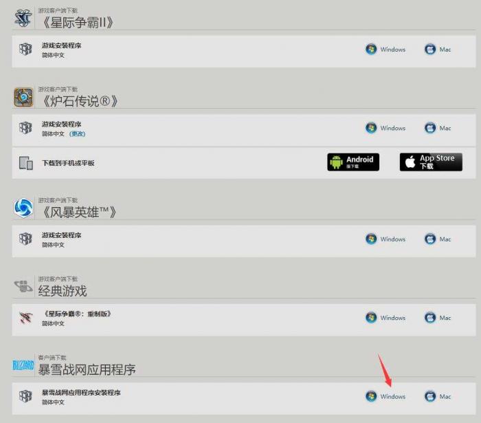 图片[2]-互联网大师兄i又一款免费吃鸡游戏 使命召唤:战区-互联网大师兄i互联网大师兄i