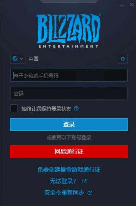 图片[3]-互联网大师兄i又一款免费吃鸡游戏 使命召唤:战区-互联网大师兄i互联网大师兄i