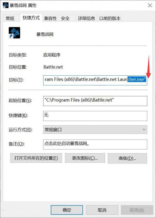 图片[4]-互联网大师兄i又一款免费吃鸡游戏 使命召唤:战区-互联网大师兄i互联网大师兄i