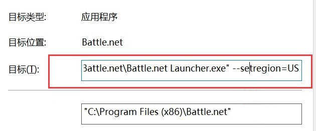 图片[5]-互联网大师兄i又一款免费吃鸡游戏 使命召唤:战区-互联网大师兄i互联网大师兄i