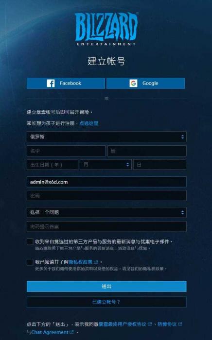 图片[8]-互联网大师兄i又一款免费吃鸡游戏 使命召唤:战区-互联网大师兄i互联网大师兄i