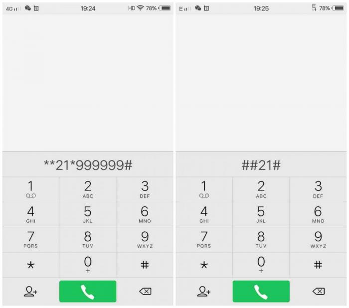 图片[1]-互联网大师兄i手机不想接电话怎么设置为空号教程-互联网大师兄i互联网大师兄i