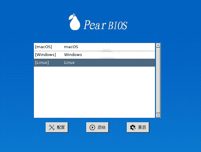 图片[1]-互联网大师兄i傻瓜式安装黑苹果PearBIOS-互联网大师兄i互联网大师兄i