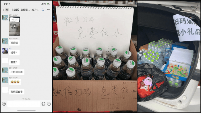 图片[7]-互联网大师兄i微赚微信辅助注册一次撸10~20元-互联网大师兄i互联网大师兄i