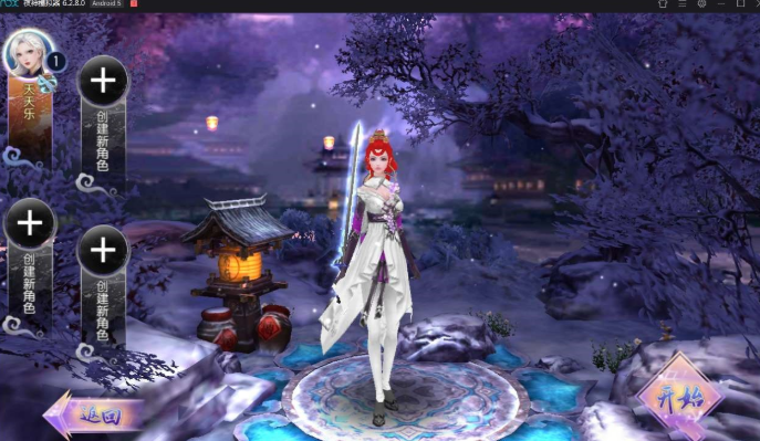 图片[3]-互联网大师兄i购买的多款 游戏端游+手游（可搭建服务器端）-互联网大师兄i互联网大师兄i