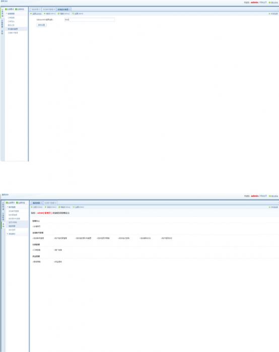 图片[1]-互联网大师兄i10月份最新修复PHP塔罗牌风水占卜源码 对接支付-互联网大师兄i互联网大师兄i