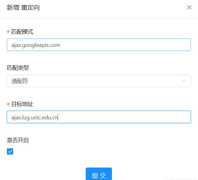 图片[1]-互联网大师兄i替换谷歌CDN实现国外网站加速访问-互联网大师兄i互联网大师兄i
