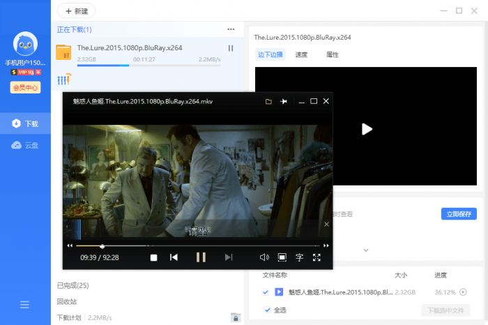 1605245941847330.png 3.png