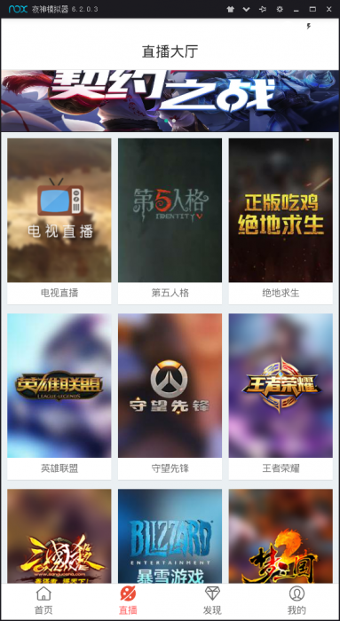 图片[2]-互联网大师兄i全网首发影视appPHP源码带搭建教程-互联网大师兄i互联网大师兄i