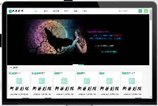 图片[1]-互联网大师兄i新版大前端风格苹果cms影视模板源码-互联网大师兄i互联网大师兄i