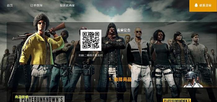 图片[1]-互联网大师兄i最新个人发卡5.1全解密没后门软件可查-互联网大师兄i互联网大师兄i