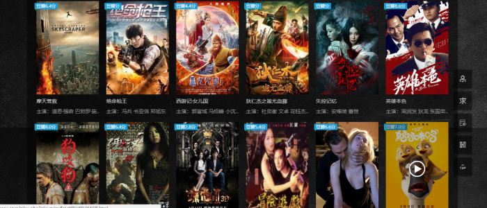 图片[2]-互联网大师兄i分享一个苹果cmsV10 影视自适应模板-互联网大师兄i互联网大师兄i