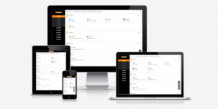 图片[1]-互联网大师兄i最新OUZERO导航系统V1.0（正式版）带后台发布-互联网大师兄i互联网大师兄i