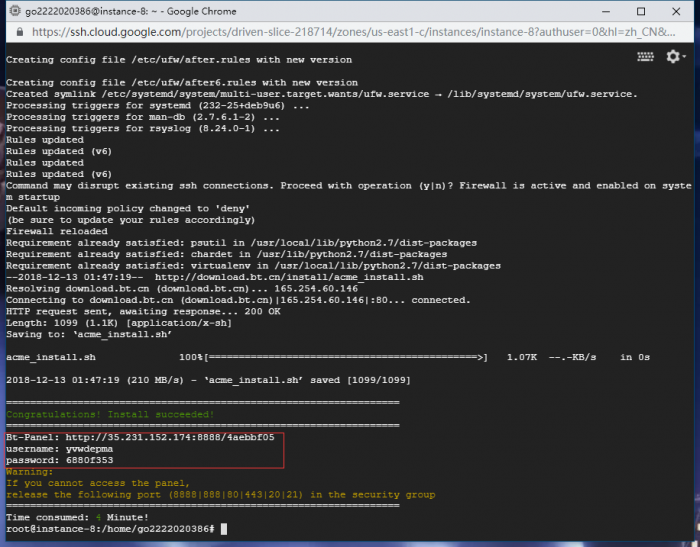 图片[8]-互联网大师兄i谷歌云搭建要饭系统要饭回家过年喊源码下载地址-互联网大师兄i互联网大师兄i