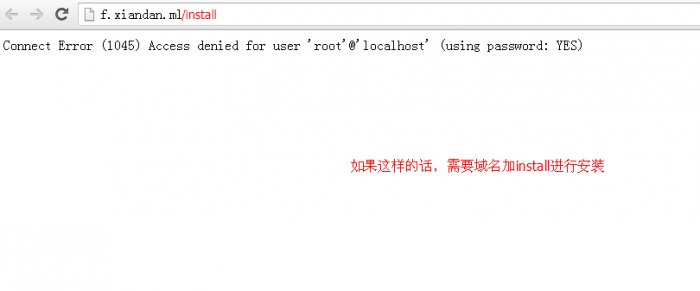 图片[5]-互联网大师兄i个人发卡源码，带安装教程，超详细的-互联网大师兄i互联网大师兄i