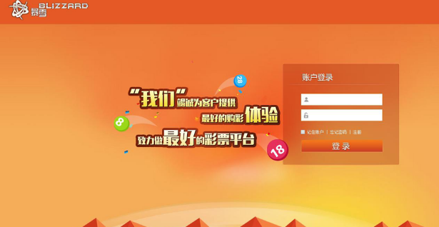 图片[1]-互联网大师兄i价值5W元的时.时.彩SSC程序完整版可运营分享给大家-互联网大师兄i互联网大师兄i