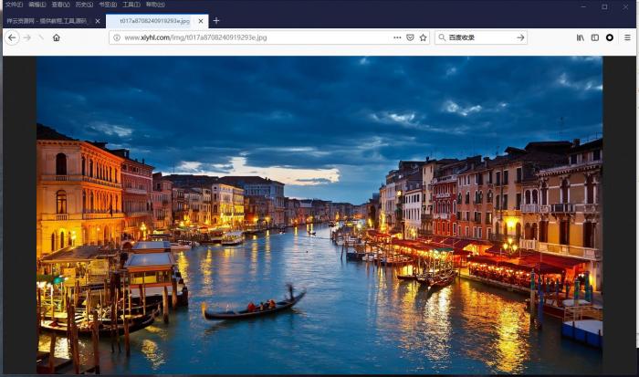 图片[2]-互联网大师兄i随机背景图接口PHP源码-互联网大师兄i互联网大师兄i