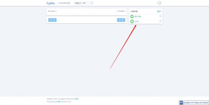 图片[1]-互联网大师兄i小白式搭建个人网站-可做技术网(附视频教程)-互联网大师兄i互联网大师兄i