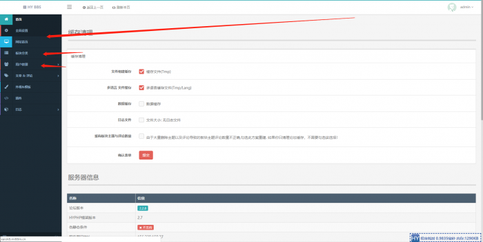 图片[2]-互联网大师兄i小白式搭建个人网站-可做技术网(附视频教程)-互联网大师兄i互联网大师兄i