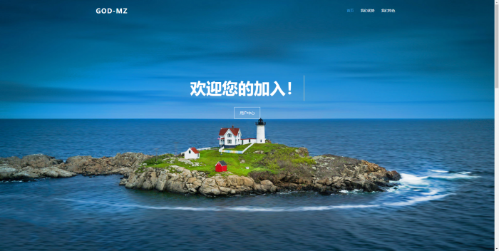 图片[5]-互联网大师兄i2019最新免授权云秒zan网源码（附搭建视频）-互联网大师兄i互联网大师兄i