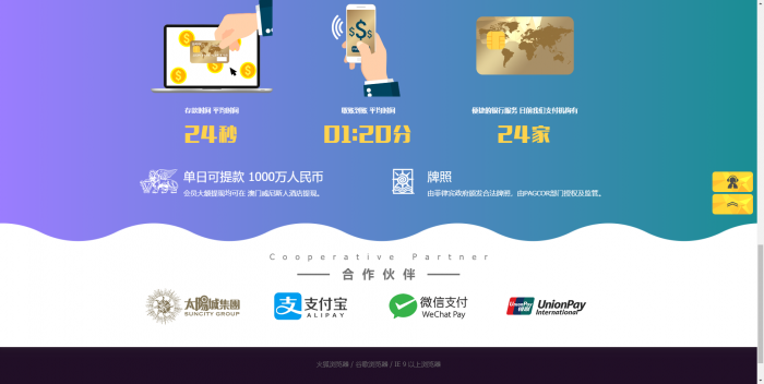 图片[1]-互联网大师兄i新UI迪士尼3整站源码 WAP手机端+修复采集+完整安装教程（去后门）-互联网大师兄i互联网大师兄i