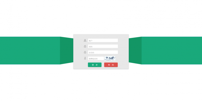 图片[1]-互联网大师兄i龍源国际ss彩二次开发源码-WAP手机双端-完整版-开奖正常（带搭建视频）-互联网大师兄i互联网大师兄i