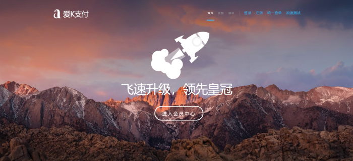 图片[3]-互联网大师兄i最新沉沦QQ等级代挂系源码统开源分享-互联网大师兄i互联网大师兄i