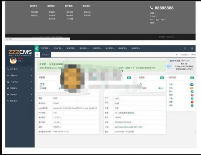 图片[1]-互联网大师兄i苹果CMS视频分享程序v8开源建站源码 php免费开源建站系统含手机站 v1.7.6-互联网大师兄i互联网大师兄i
