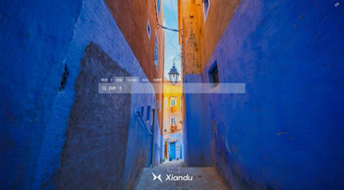 图片[1]-互联网大师兄i闲渡搜索导航源码，简约舒爽的搜索体验-互联网大师兄i互联网大师兄i