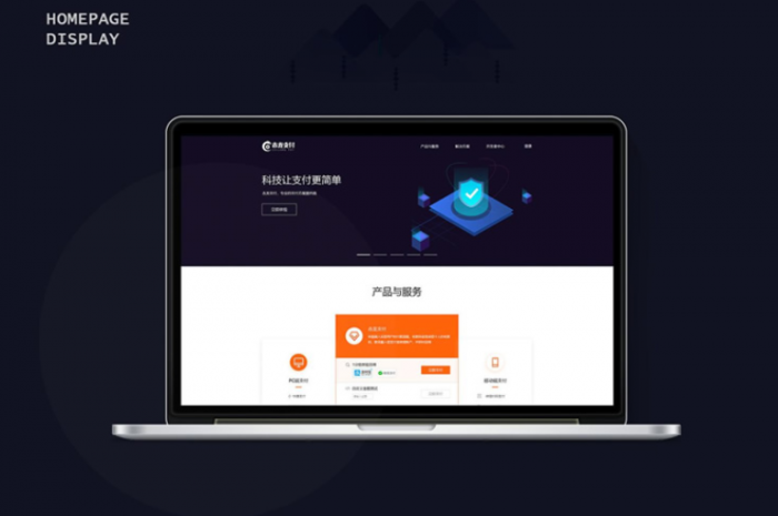 图片[1]-互联网大师兄i最新昂裕四方支付系统源码+带服务器监控APP源码+手机端APP-互联网大师兄i互联网大师兄i