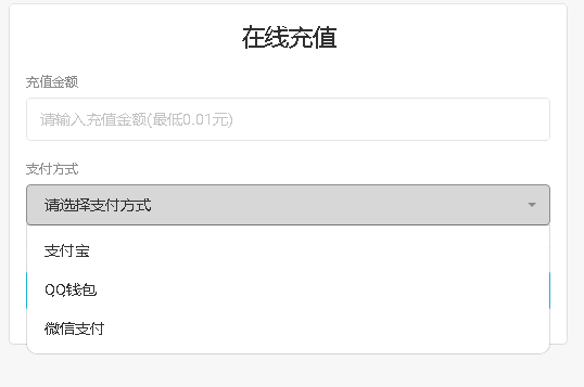 图片[1]-互联网大师兄i最新天方夜谭音乐播放器免授权版源码(网站音乐播放器代码提供站)-互联网大师兄i互联网大师兄i