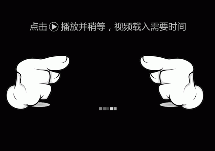 图片[1]-互联网大师兄iPHP一次视频解析源码-免费客户端-互联网大师兄i互联网大师兄i