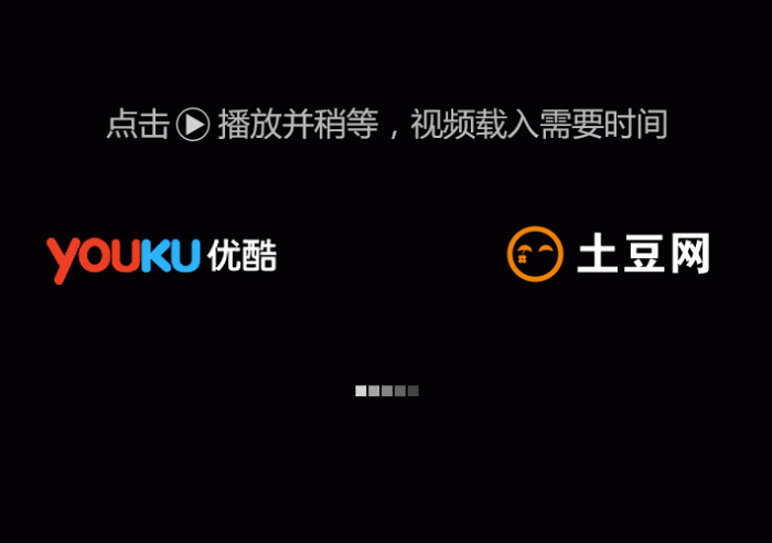 图片[2]-互联网大师兄iPHP一次视频解析源码-免费客户端-互联网大师兄i互联网大师兄i
