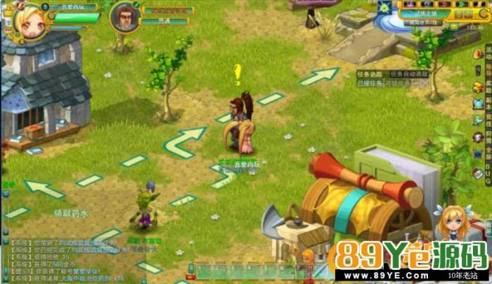 图片[1]-互联网大师兄i【窝窝世界】一键启动服务端+全套组件+启动教程+GM工具-互联网大师兄i互联网大师兄i