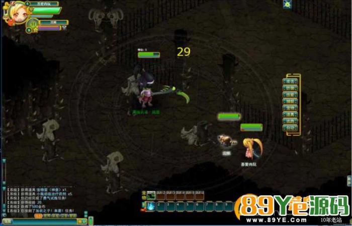 图片[6]-互联网大师兄i【窝窝世界】一键启动服务端+全套组件+启动教程+GM工具-互联网大师兄i互联网大师兄i