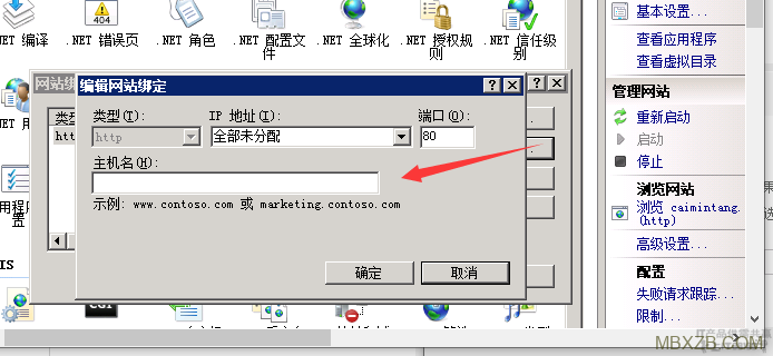 图片[3]-互联网大师兄i最新小旋风蜘蛛池X6.21（原小霸王蜘蛛池）解密版+绕过授权带教程-互联网大师兄i互联网大师兄i