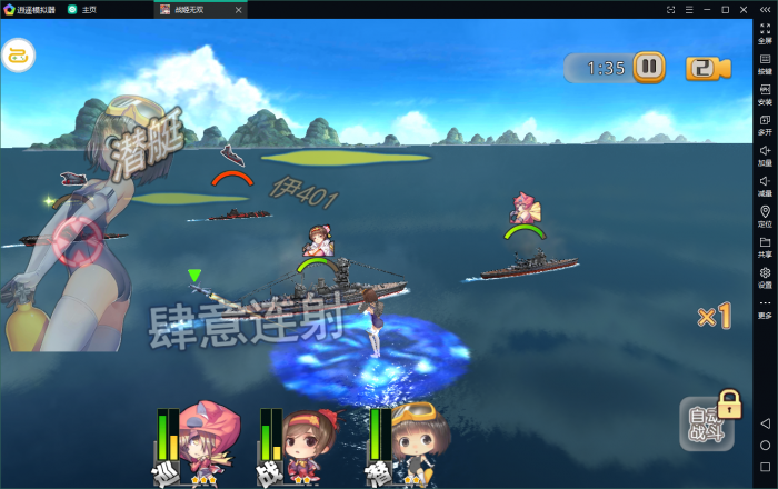 图片[2]-互联网大师兄i【蔚蓝航线】服务端+客户端+视频手工架设教程-互联网大师兄i互联网大师兄i