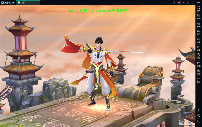 图片[1]-互联网大师兄i【御剑问情】外网手工外网端+游戏后台-互联网大师兄i互联网大师兄i