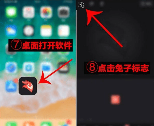 抖音超火视频剪辑软件，Videoleap某宝买的分享给大家-第3张图片-云起资源网
