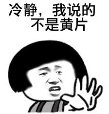 最新安卓南瓜影视V1.4.1解锁会员版下载 全网VIP资源聚合-第2张图片-云起资源网