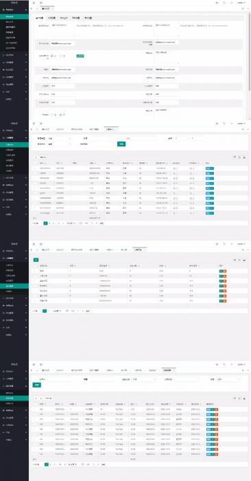 图片[2]-互联网大师兄i【任务点赞】国际多语言版抖音+快手+脸书+LINE+TIKTOK悬赏平台-互联网大师兄i互联网大师兄i