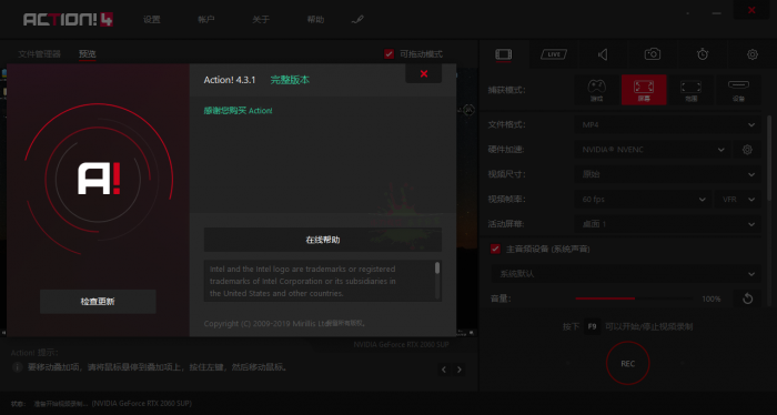 1584928228276844.png 2.png