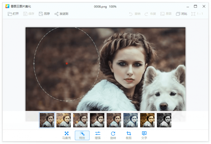 1611711870908208.png 4.png