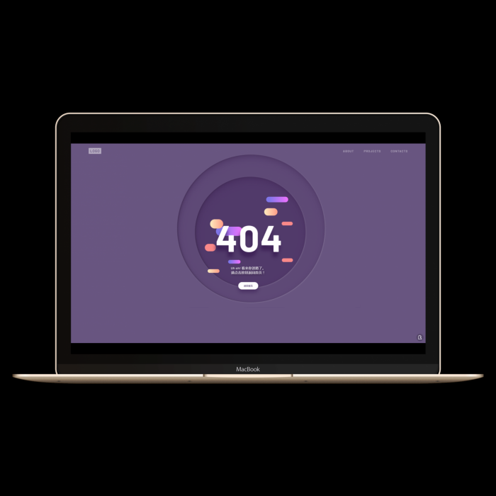 分享九款不同页面的404源码（带演示站点）-第3张图片-云起资源网