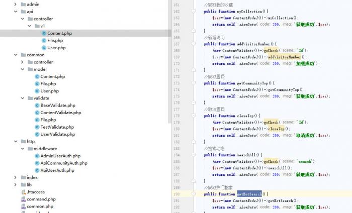 基于thinkphp最新朋友圈社区程序源码-第3张图片-零零娱乐网 基于thinkphp最新朋友圈社区程序源码-第3张图片-零零娱乐网