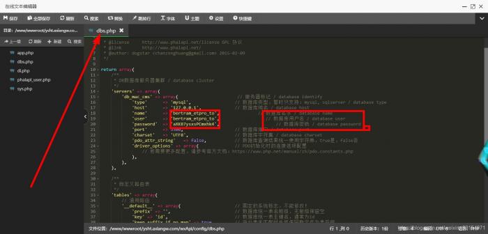 2021最新款影视小程序可以运营没有授权加密后端+前端搭建详细教程 2021最新款影视小程序可以运营没有授权加密后端+前端搭建详细教程