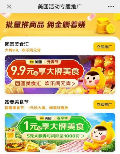 RIpro子主题logohe美化,WordPress虚拟资源分享主题ripro子主题美化 RIpro子主题logohe美化,WordPress虚拟资源分享主题ripro子主题美化